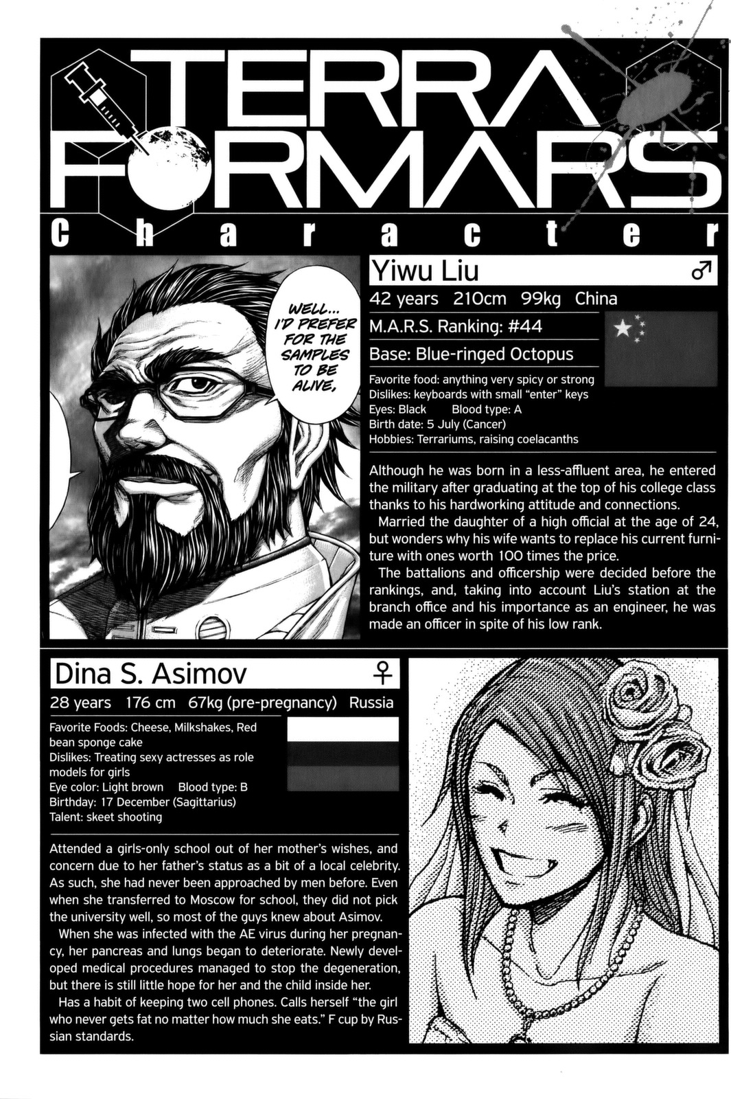 Terra Formars Chapter 64 page 22 - Chapter 64: MARS, DAY AT 19 APR