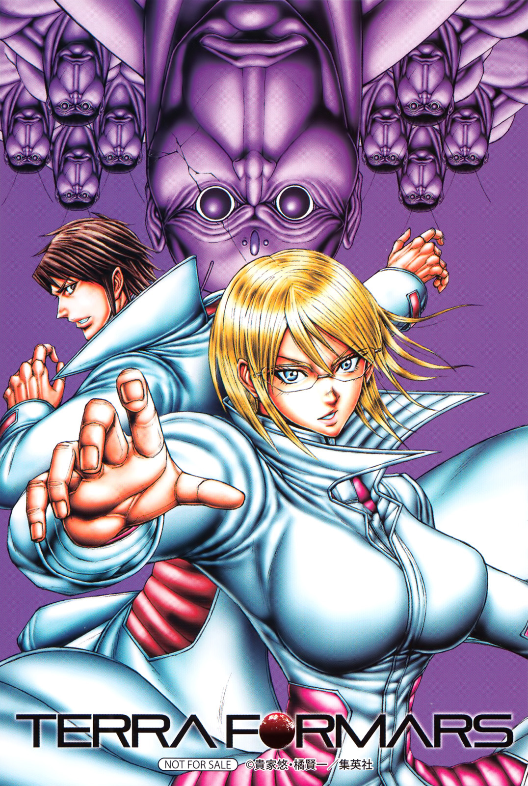 Terra Formars Chapter 64 page 3 - Chapter 64: MARS, DAY AT 19 APR