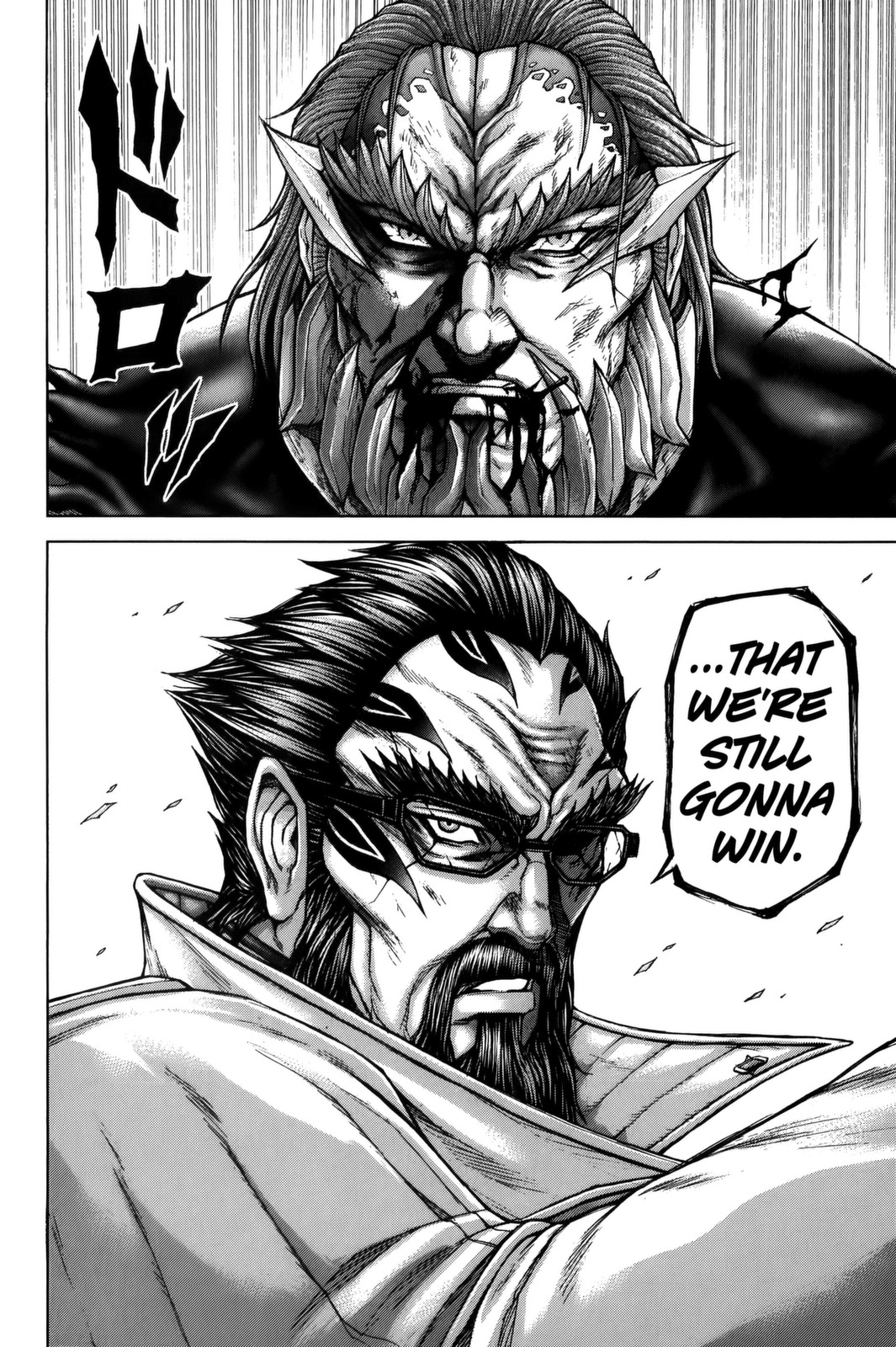 Terra Formars Chapter 65 page 17 - Chapter 65: FABLE COMBAT Time for War!