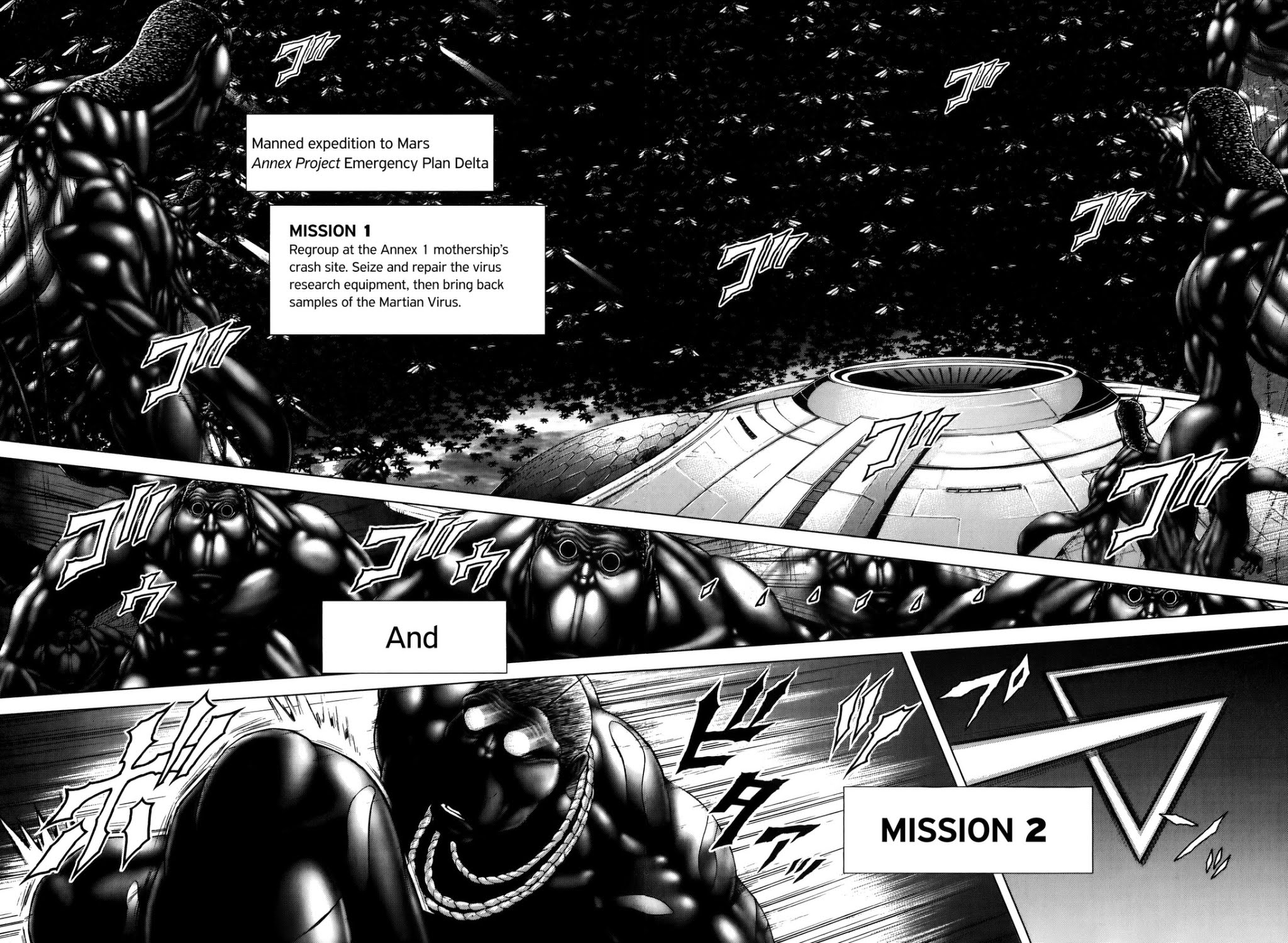 Terra Formars Chapter 67 page 15 - Chapter 67: DEATH LAND Dark Sky