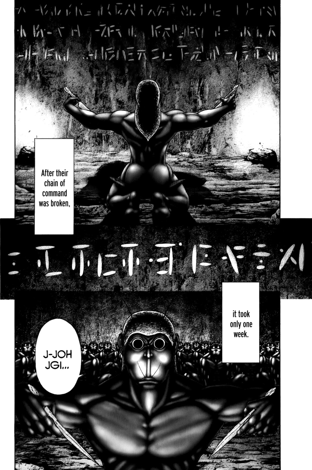 Terra Formars Chapter 68 page 14 - Chapter 68: REGION Territory