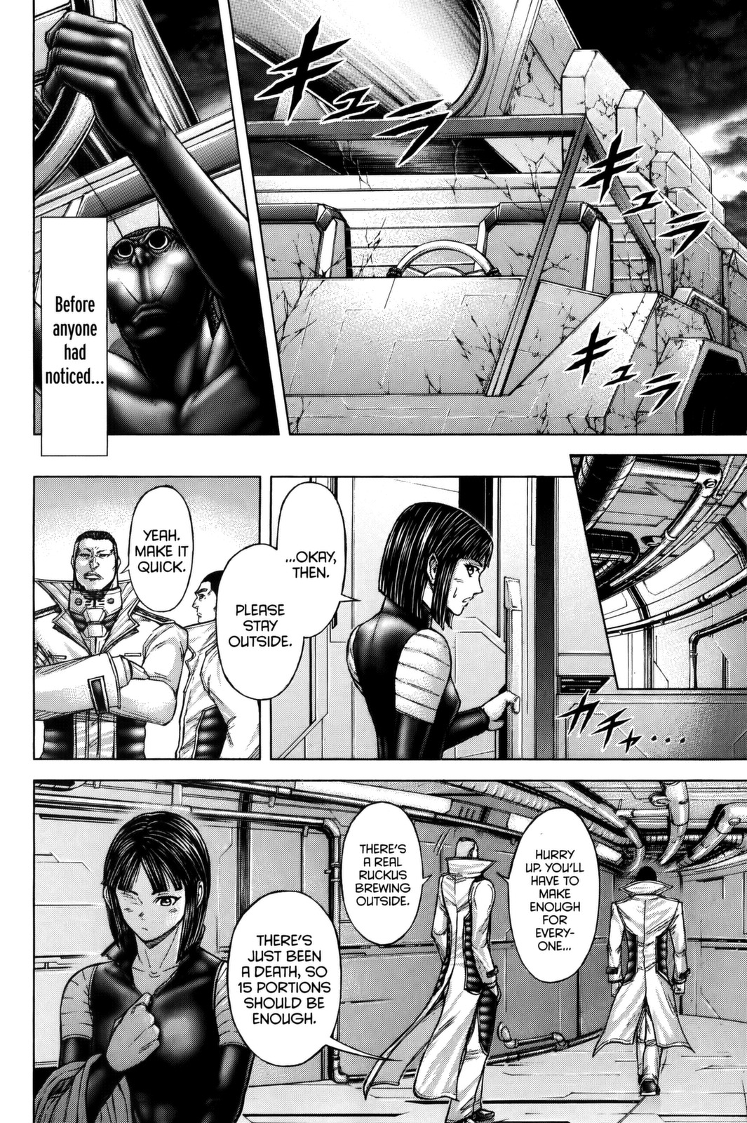 Terra Formars Chapter 69 page 4 - Chapter 69: SHIFT TO ANNEX Change