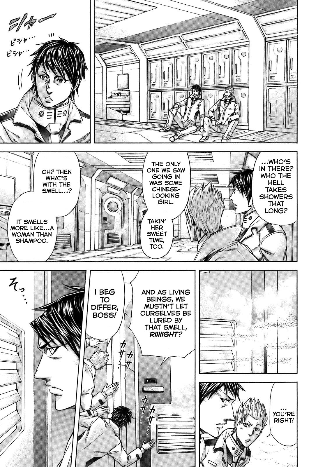 Terra Formars Chapter 7 page 12 - Chapter 7: ENCOUNTER