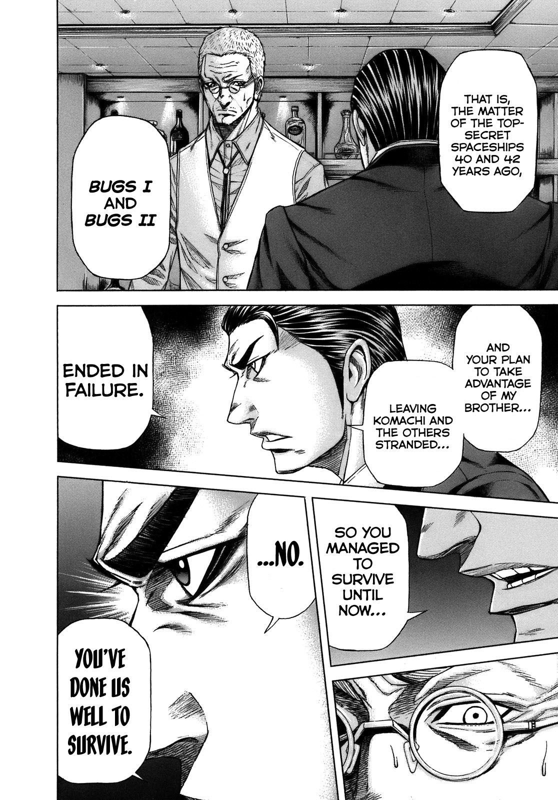 Terra Formars Chapter 7 page 3 - Chapter 7: ENCOUNTER