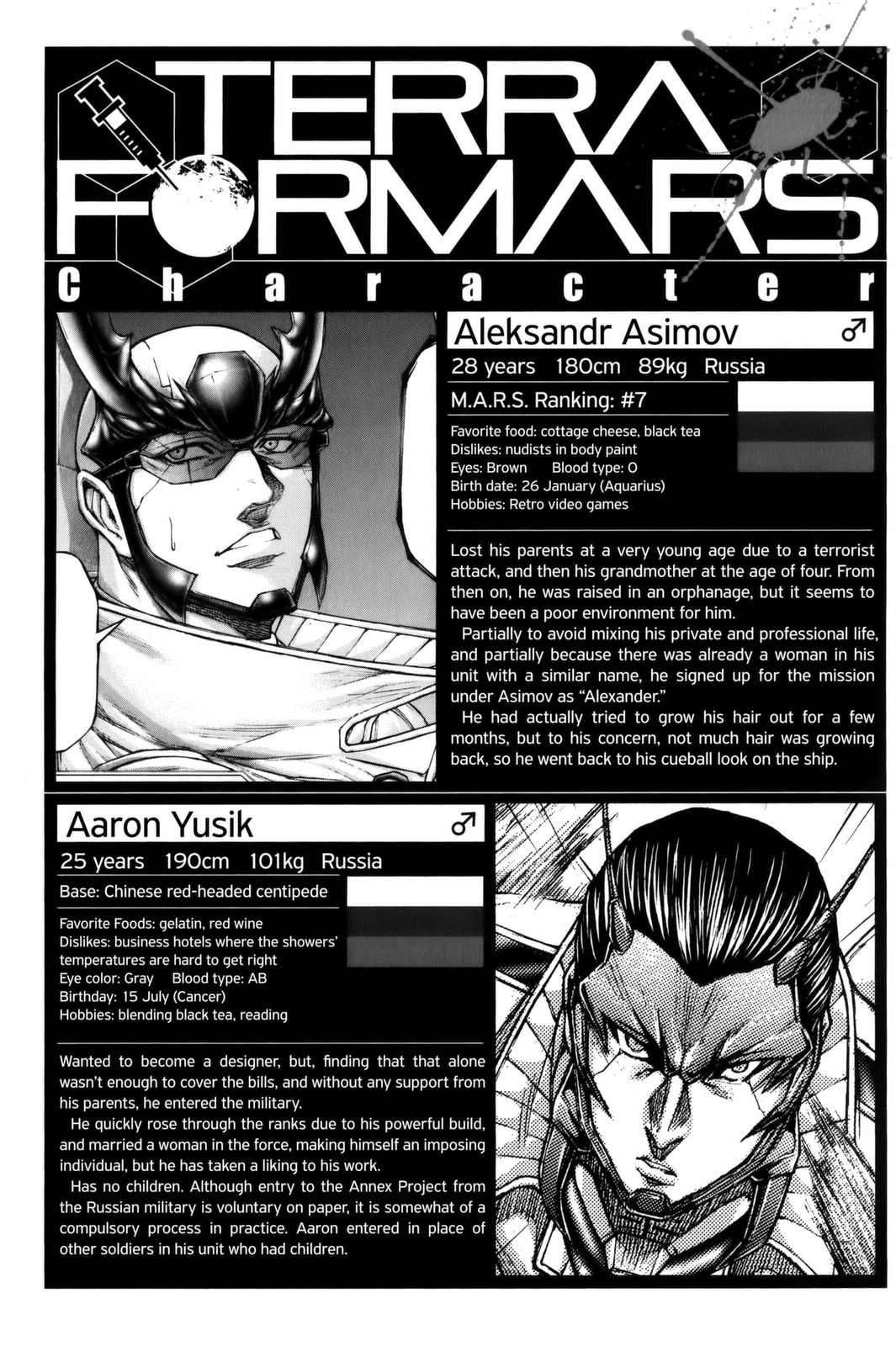 Terra Formars Chapter 72 page 18 - Chapter 72: MAN ON A MISSION Soldier and Father