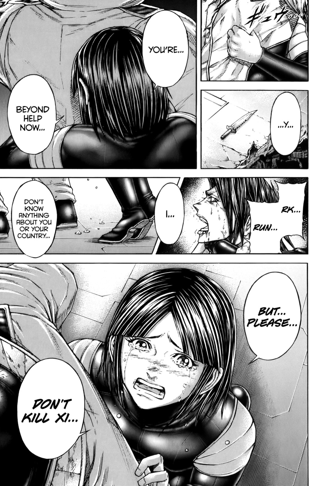 Terra Formars Chapter 73 page 17 - Chapter 73: I LOVE YOU Obstinate Creatures