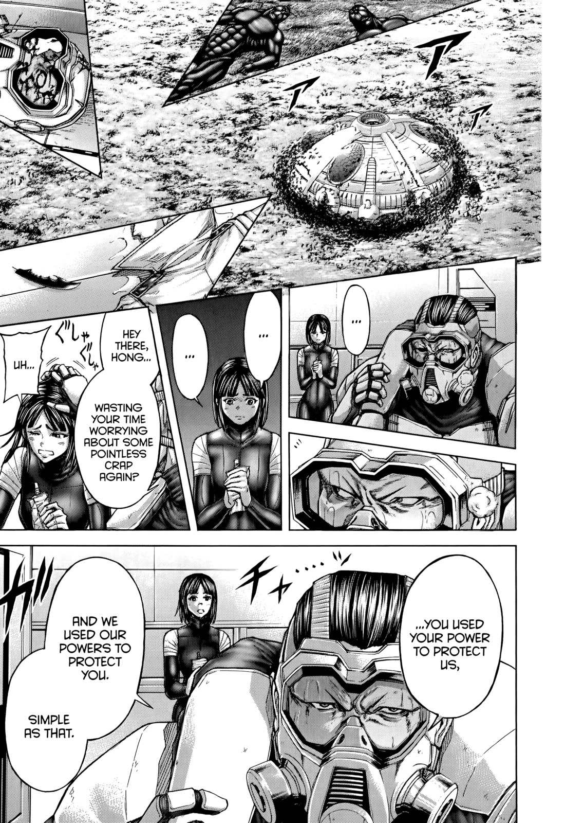 Terra Formars Chapter 75 page 14 - Chapter 75: ARMS AND THE HUMAN