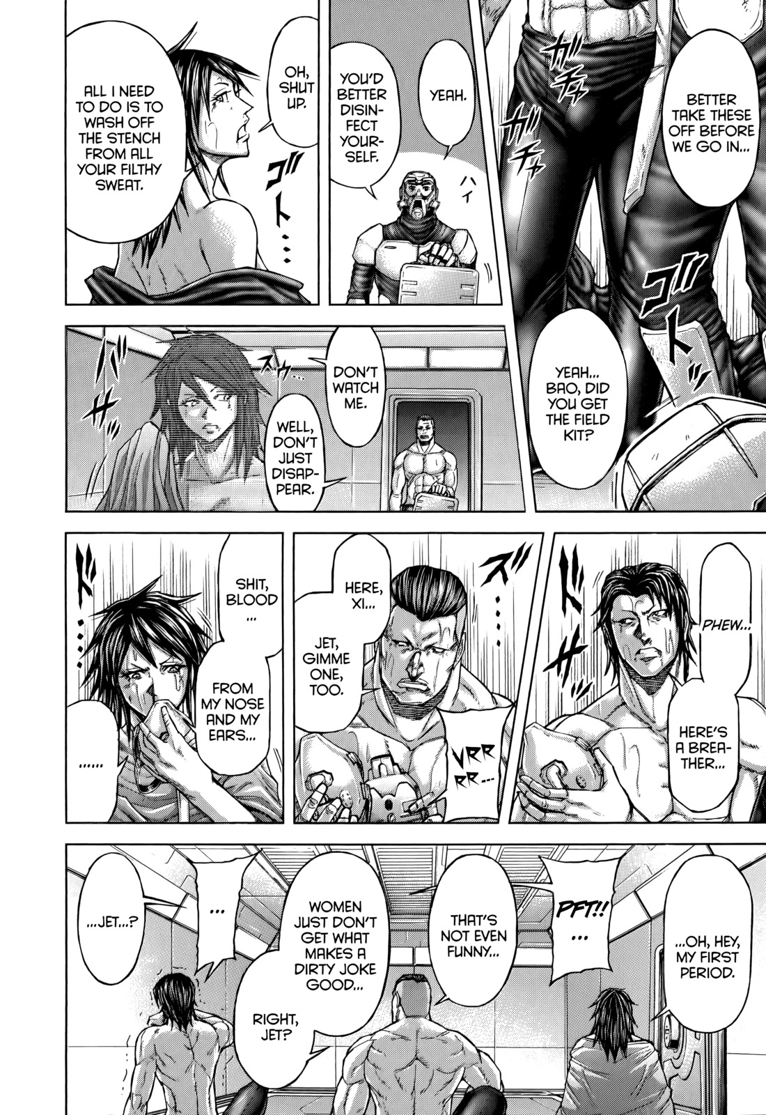 Terra Formars Chapter 75 page 15 - Chapter 75: ARMS AND THE HUMAN