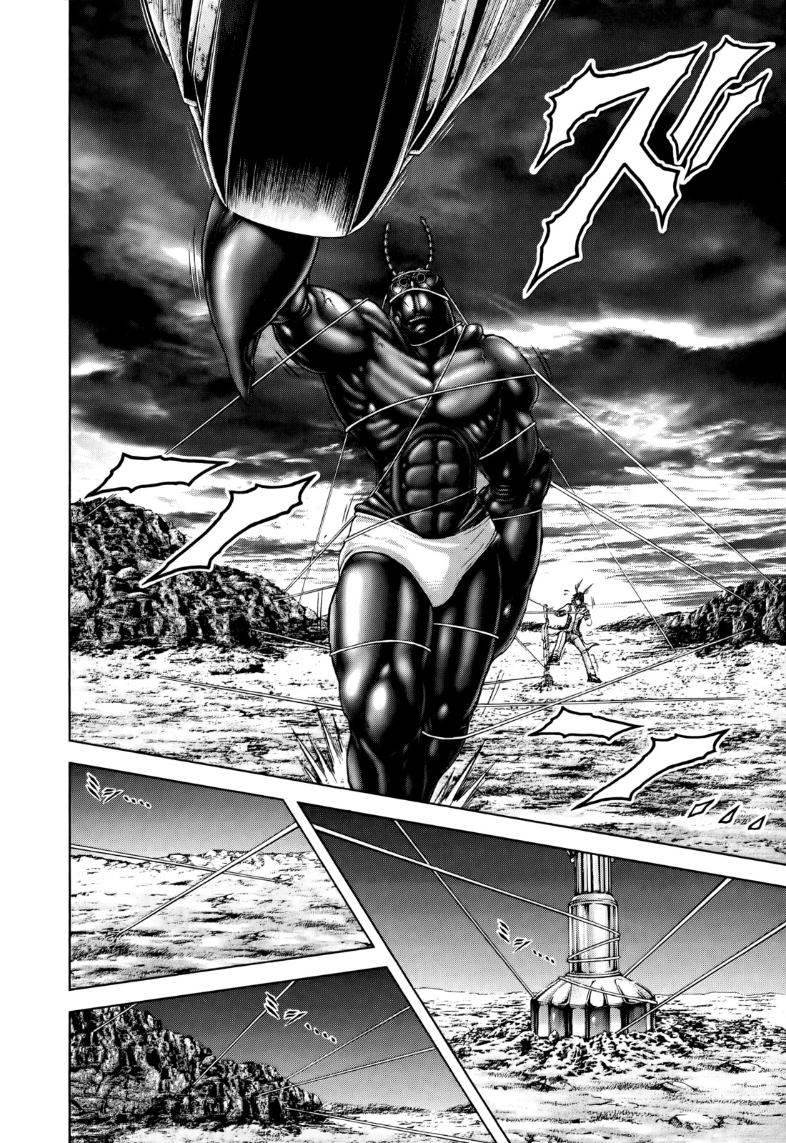 Terra Formars Chapter 75 page 17 - Chapter 75: ARMS AND THE HUMAN