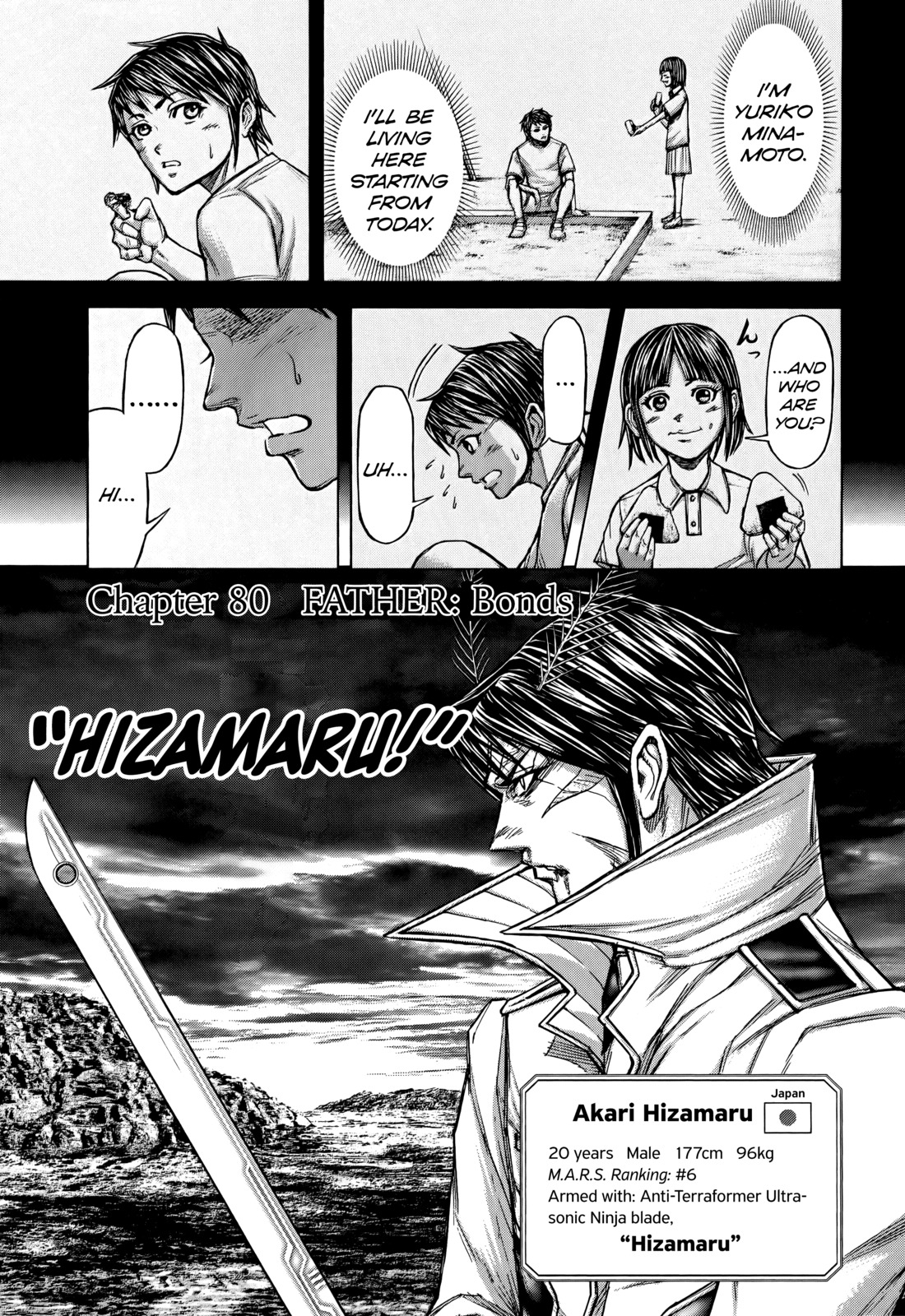 Terra Formars Chapter 80 page 1 - Chapter 80: FATHER Bonds