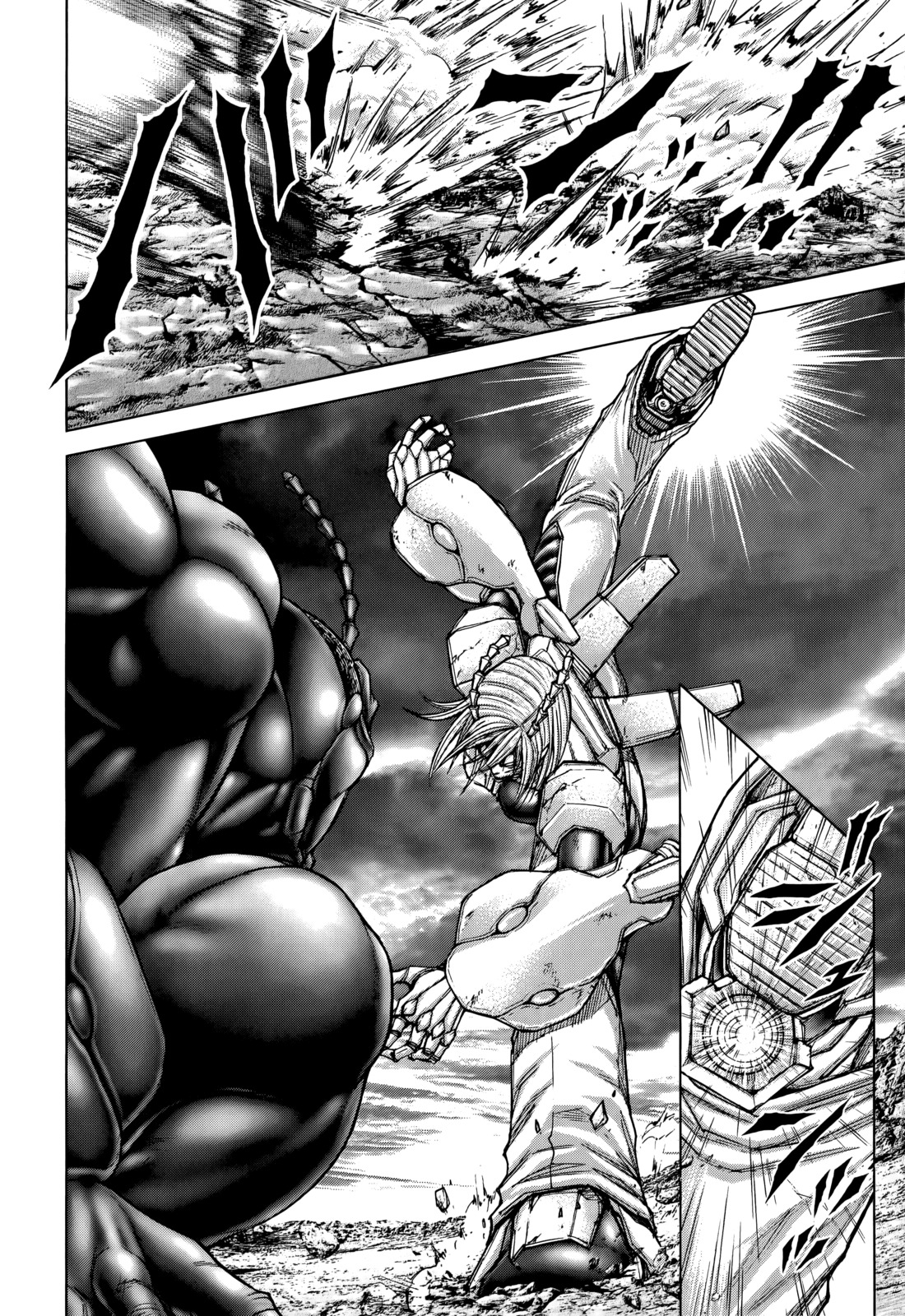 Terra Formars Chapter 82 page 3 - Chapter 82: THIS IS HOW I DESPAIR From the Depths of Destiny