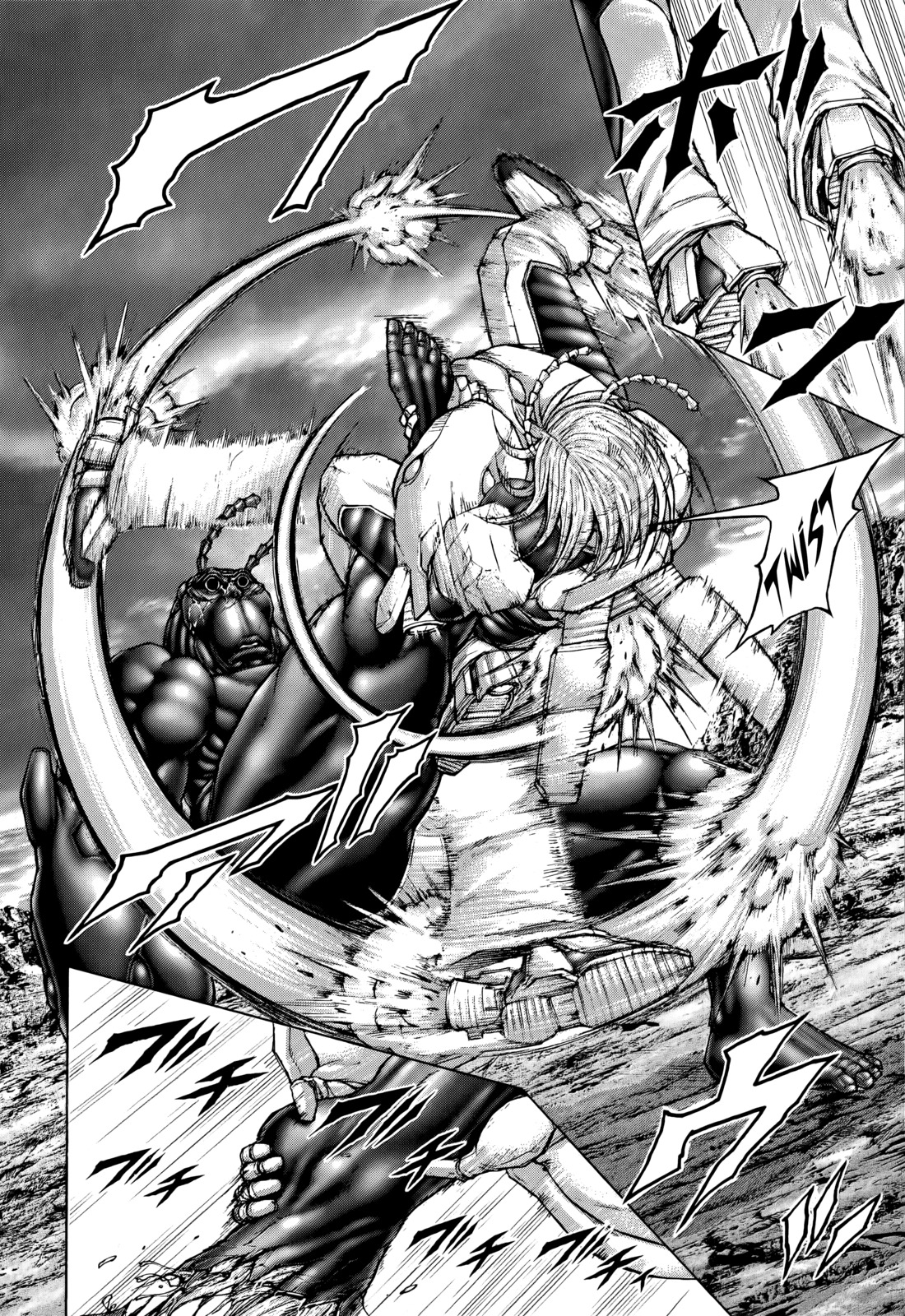 Terra Formars Chapter 82 page 8 - Chapter 82: THIS IS HOW I DESPAIR From the Depths of Destiny