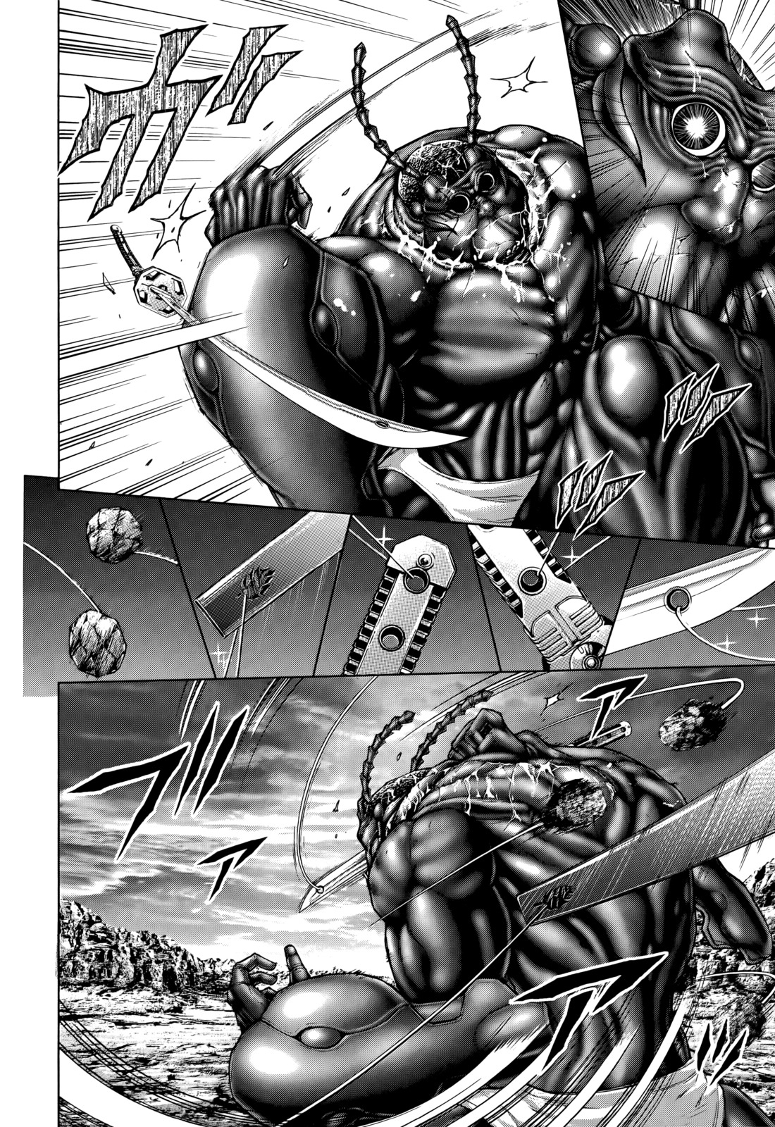 Terra Formars Chapter 84 page 5 - Chapter 84: HAPPY BIRTHDAY The First Day