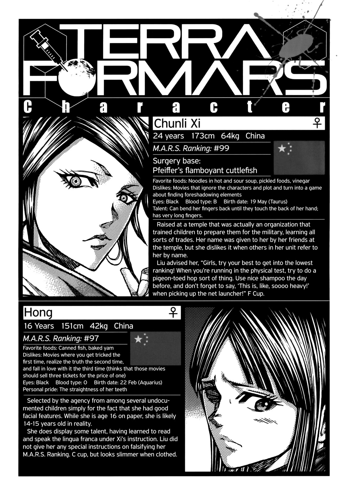 Terra Formars Chapter 85 page 18 - Chapter 85: WEB OF BEND Hunters Nest