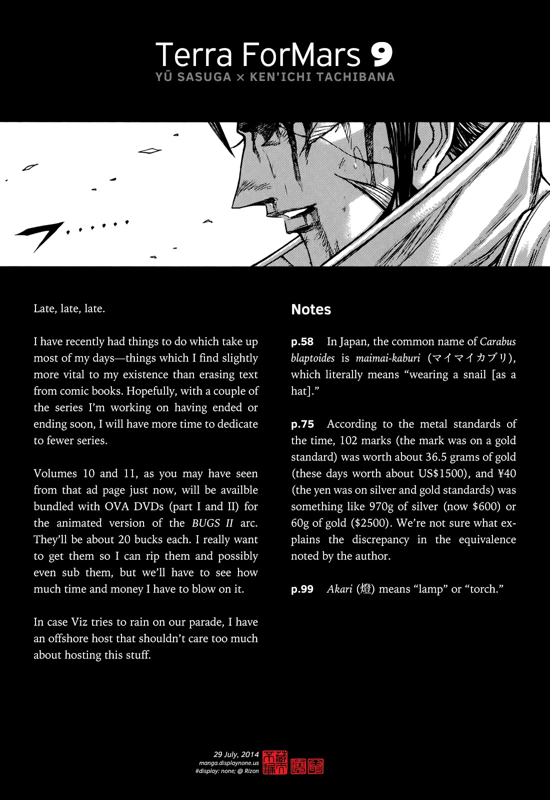 Terra Formars Chapter 85 page 21 - Chapter 85: WEB OF BEND Hunters Nest