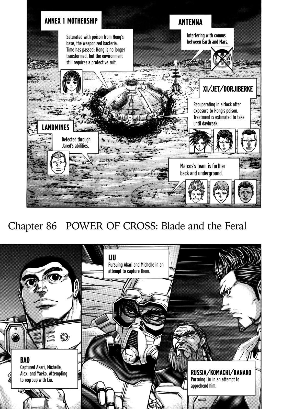 Terra Formars Chapter 86 page 7 - Chapter 86: POWER OF CROSS Blade and the Feral