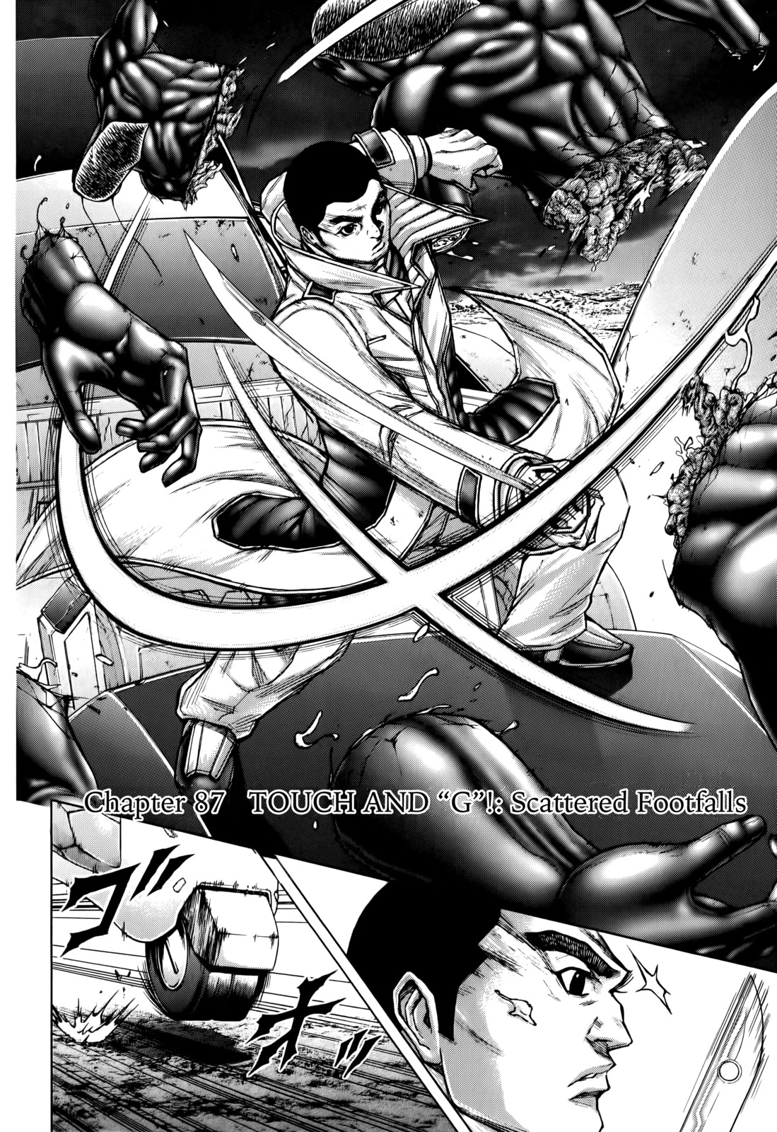 Terra Formars Chapter 87 page 2 - Chapter 87: TOUCH AND G! Scattered Footfalls