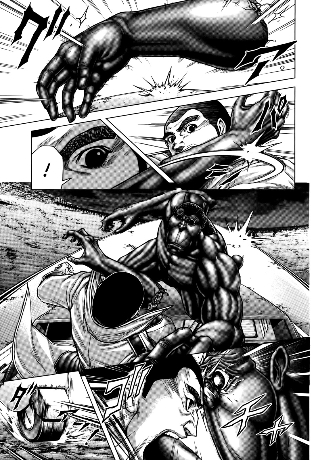 Terra Formars Chapter 87 page 3 - Chapter 87: TOUCH AND G! Scattered Footfalls