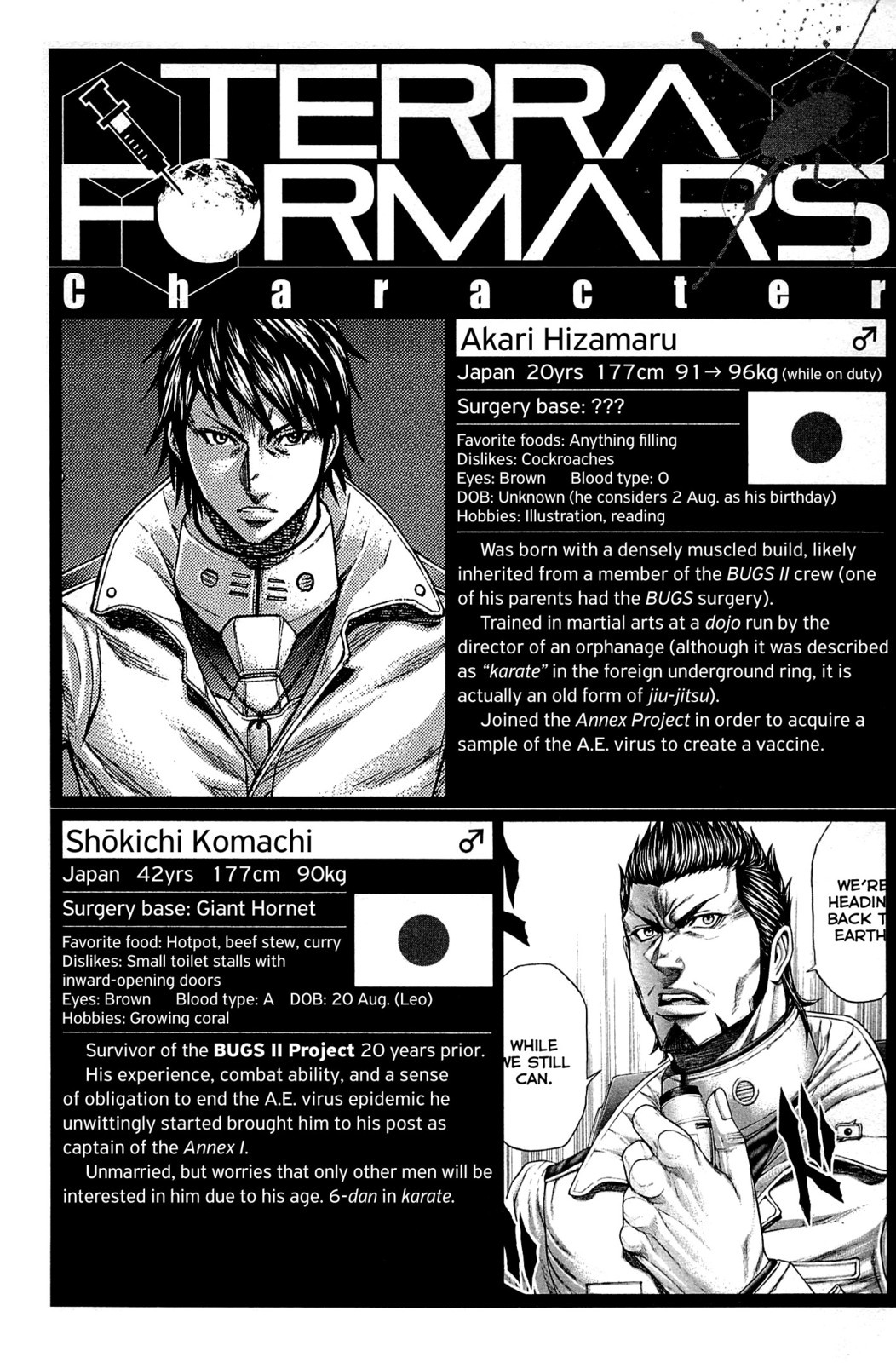 Terra Formars Chapter 9 page 20 - Chapter 9: MANEUVER Strategic Action