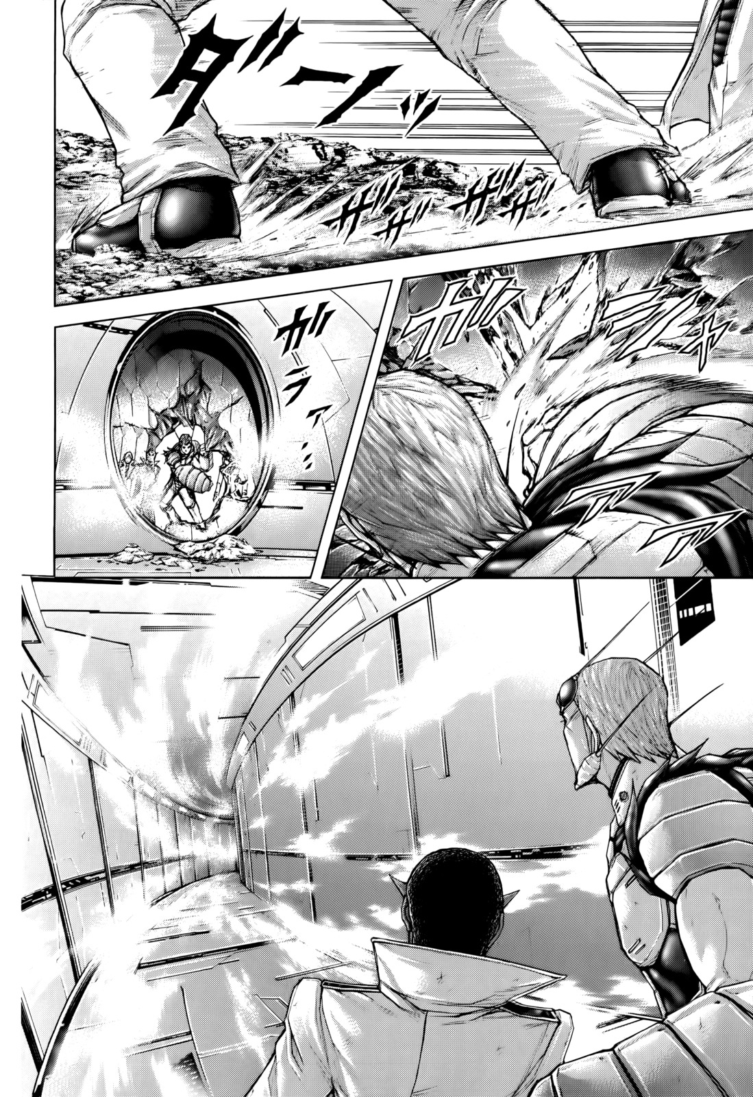 Terra Formars Chapter 94 page 12 - Chapter 94: RUN TO HELL Hells Gates