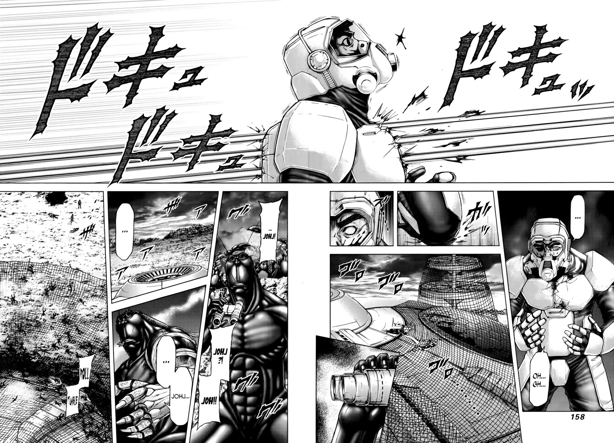 Terra Formars Chapter 94 page 9 - Chapter 94: RUN TO HELL Hells Gates