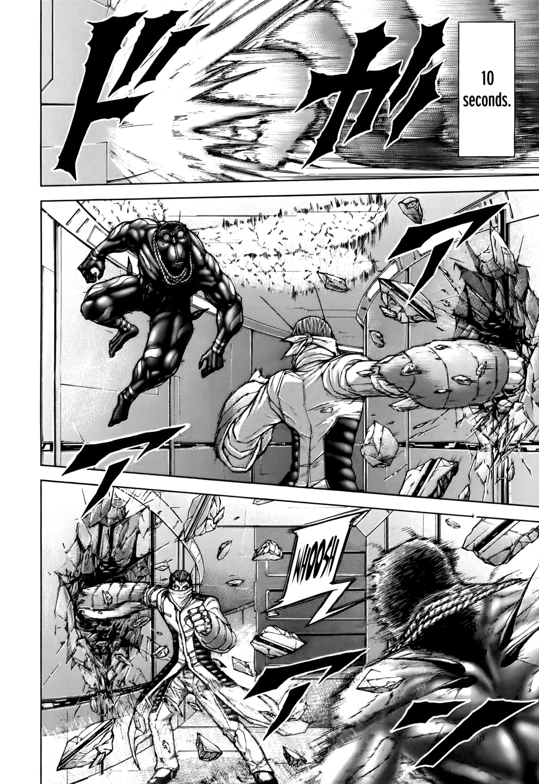 Terra Formars Chapter 95 page 5 - Chapter 95: BOX IN THE BOX A Wing and a Fist
