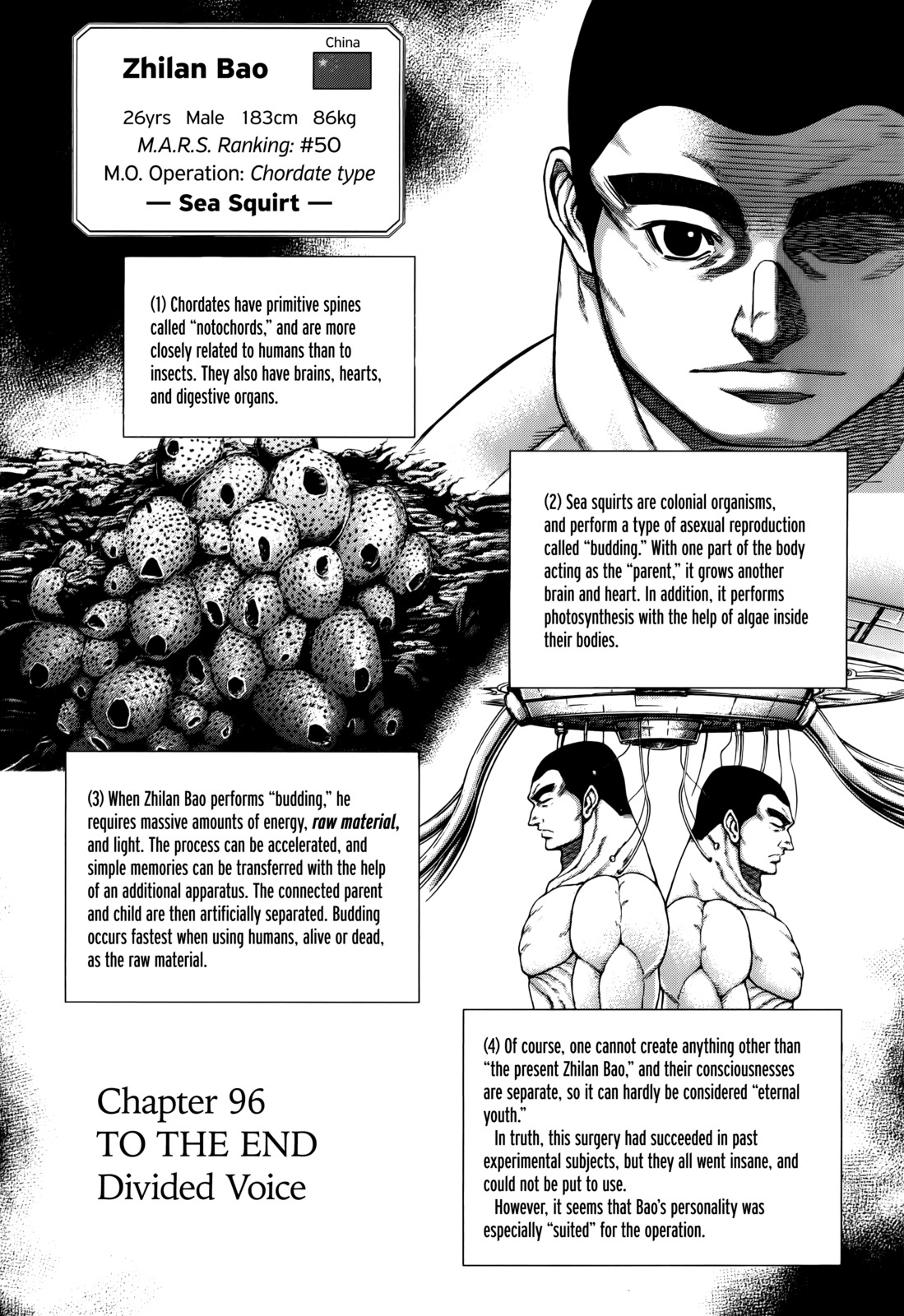 Terra Formars Chapter 96 page 1 - Chapter 96: TO THE END Divided Voice