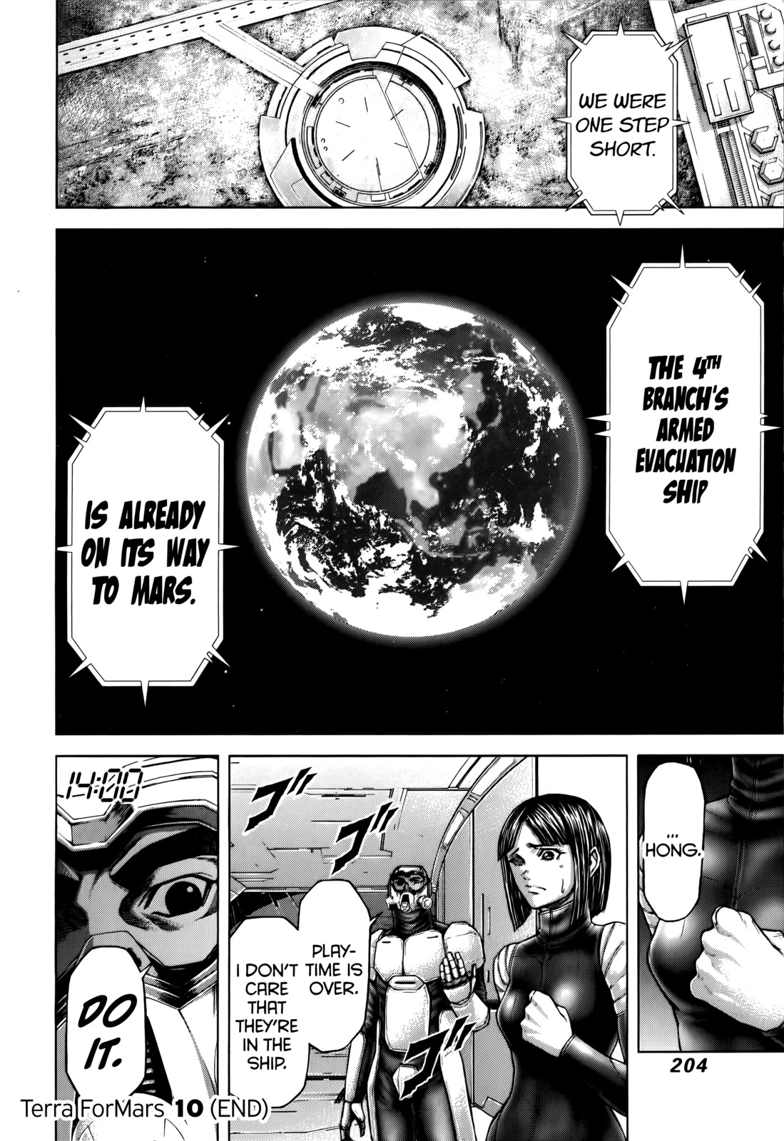 Terra Formars Chapter 96 page 18 - Chapter 96: TO THE END Divided Voice