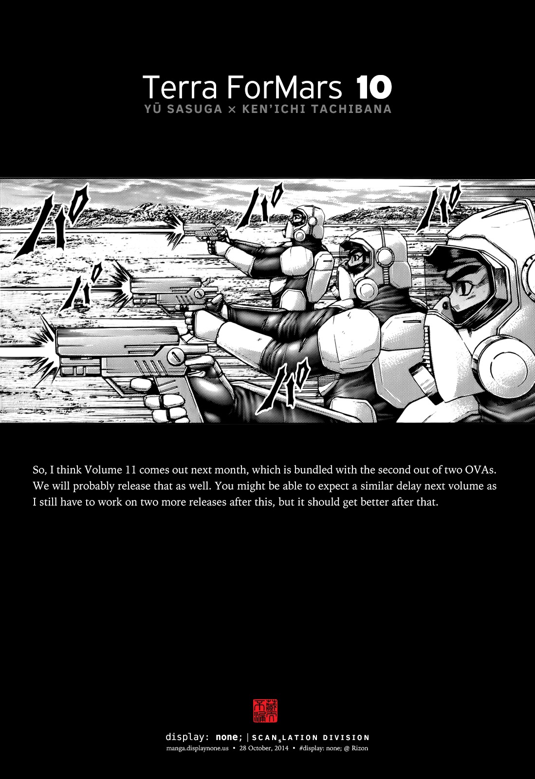 Terra Formars Chapter 96 page 22 - Chapter 96: TO THE END Divided Voice