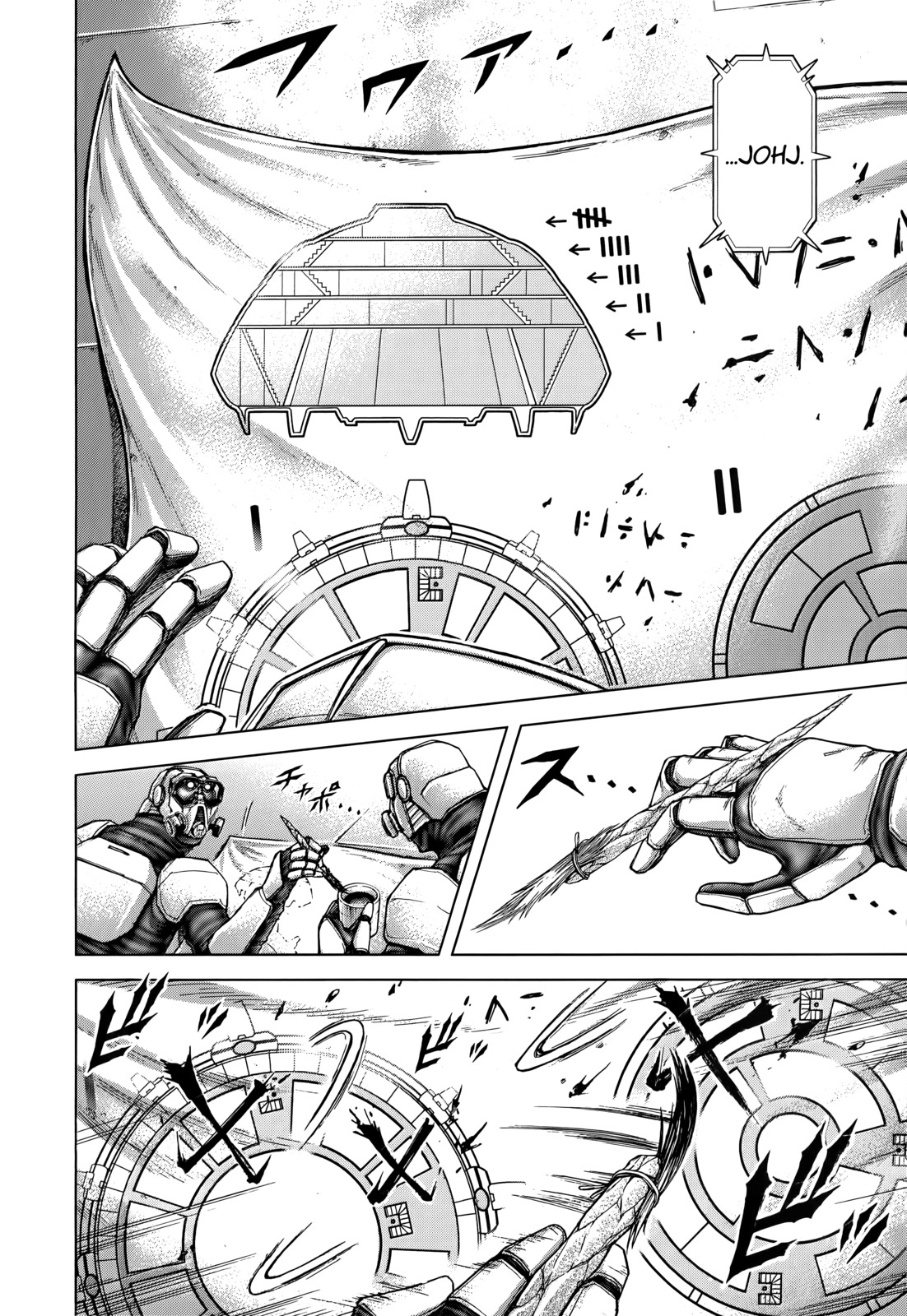 Terra Formars Chapter 98 page 4 - Chapter 98: THE SHELL Hostile Shell