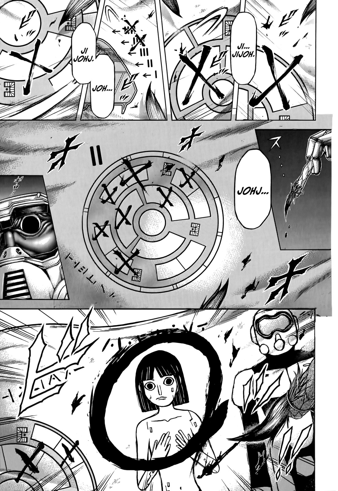 Terra Formars Chapter 98 page 5 - Chapter 98: THE SHELL Hostile Shell