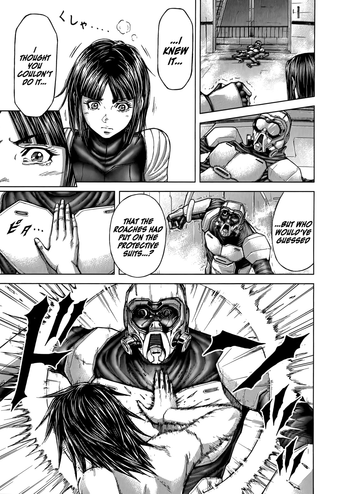 Terra Formars Chapter 99 page 15 - Chapter 99: SECRET OBJECT Guardsmen