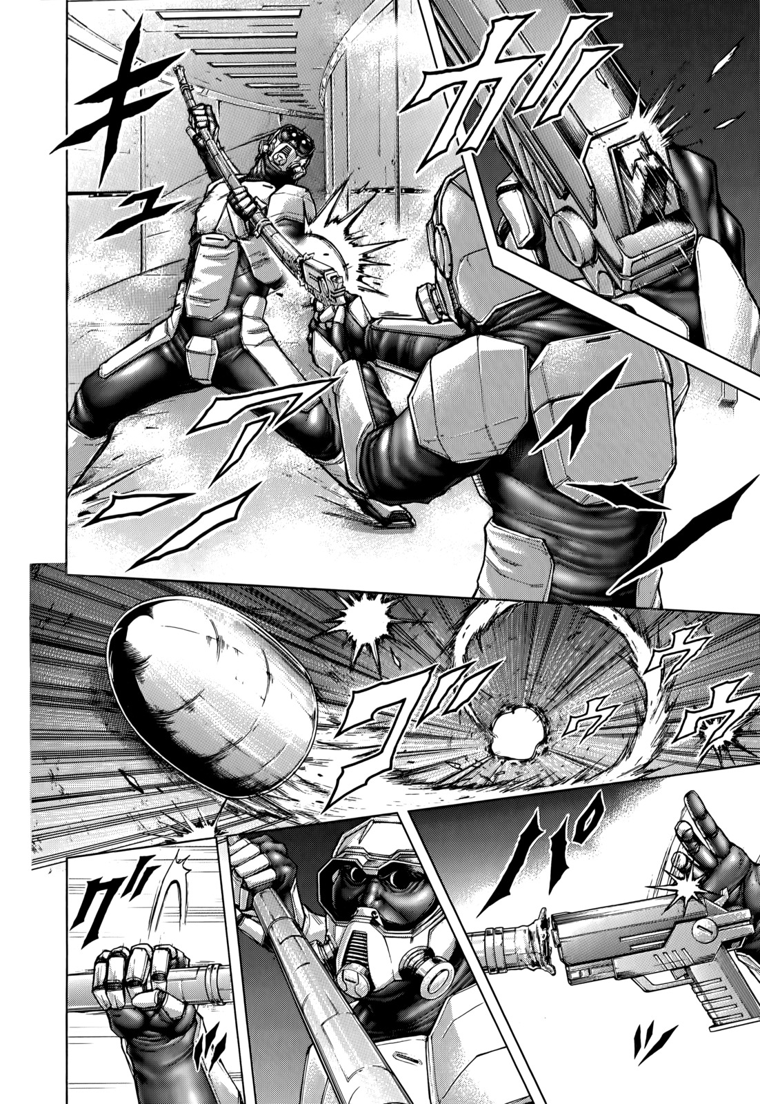 Terra Formars Chapter 99 page 3 - Chapter 99: SECRET OBJECT Guardsmen