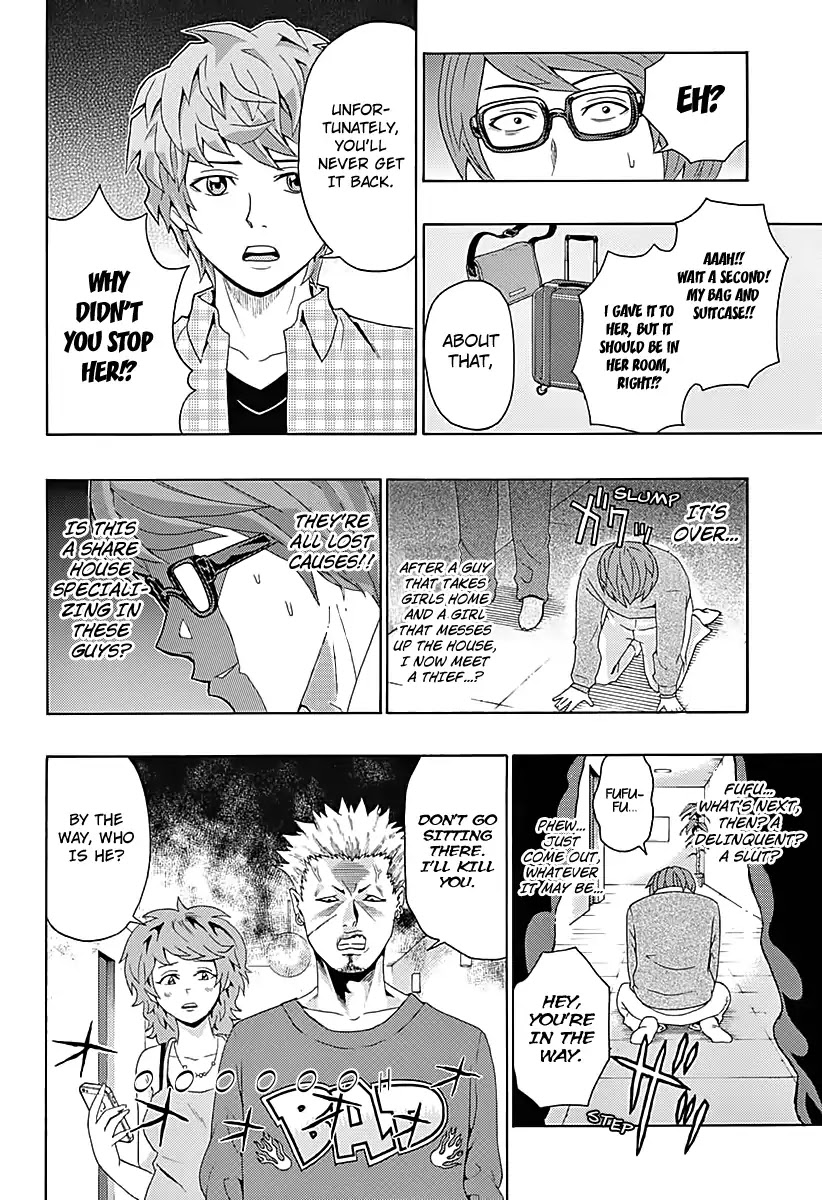 Terrace House Dust Chapter 0 page 11 - Chapter 0: Oneshot