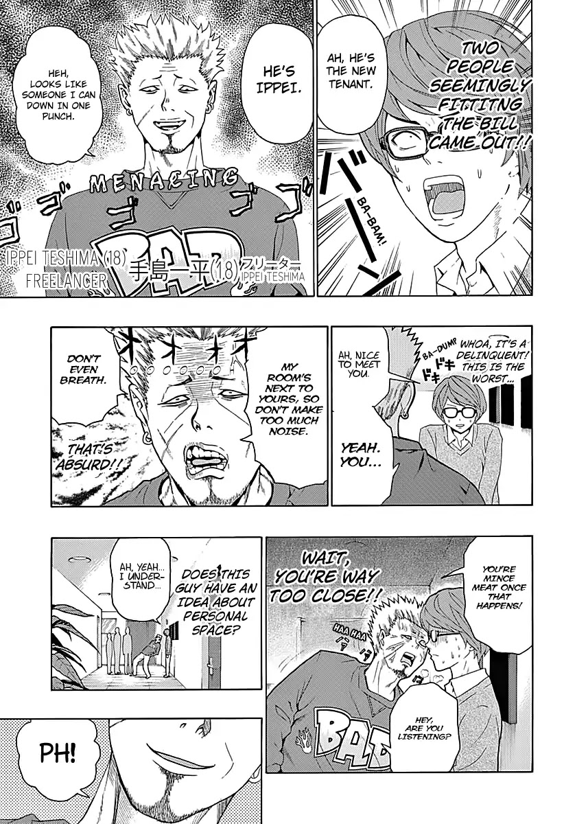 Terrace House Dust Chapter 0 page 12 - Chapter 0: Oneshot