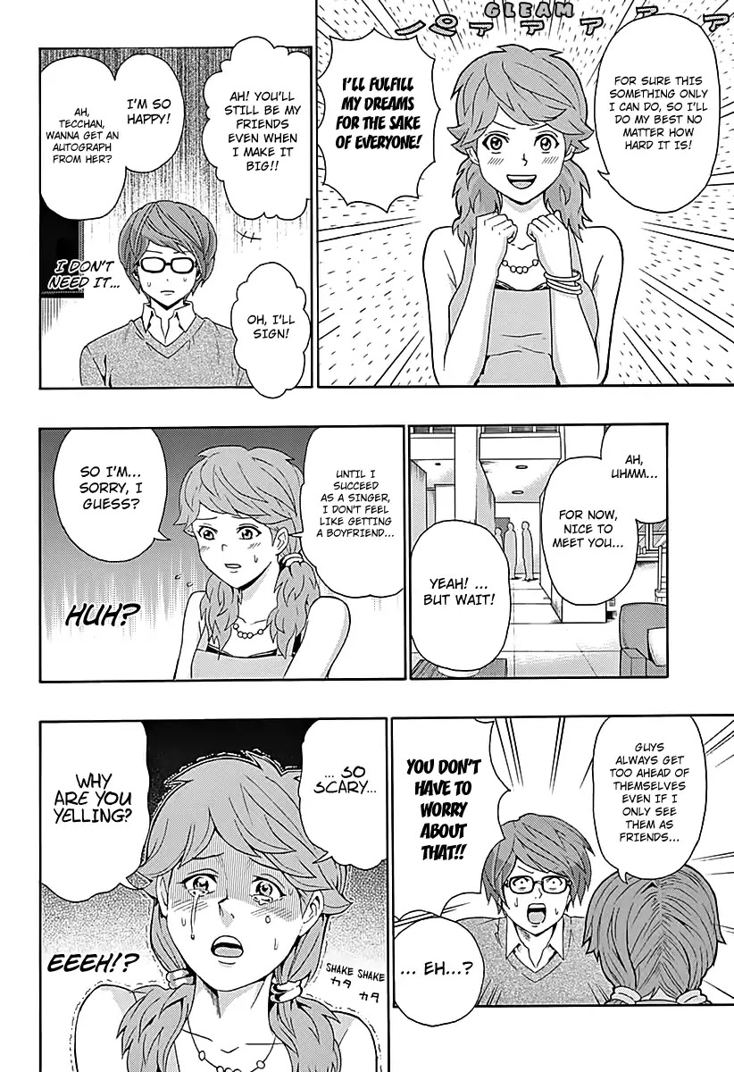 Terrace House Dust Chapter 0 page 15 - Chapter 0: Oneshot
