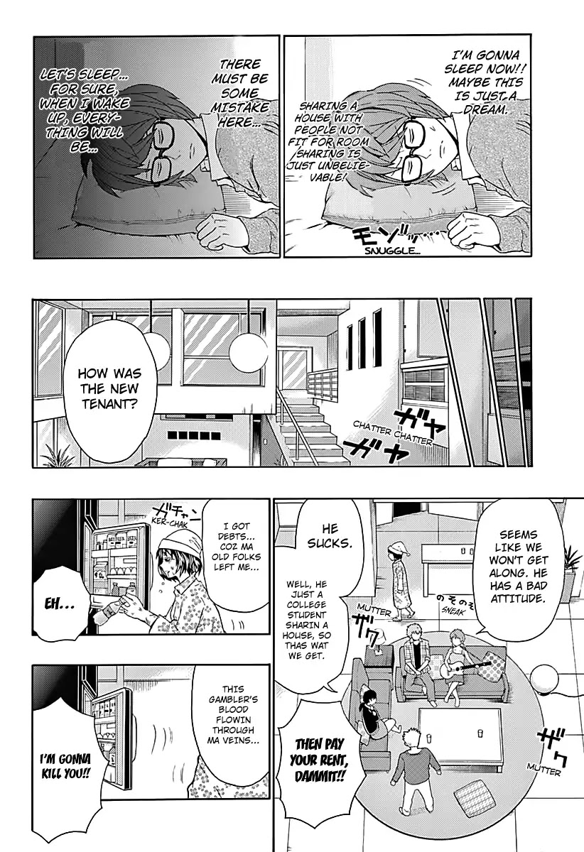 Terrace House Dust Chapter 0 page 17 - Chapter 0: Oneshot