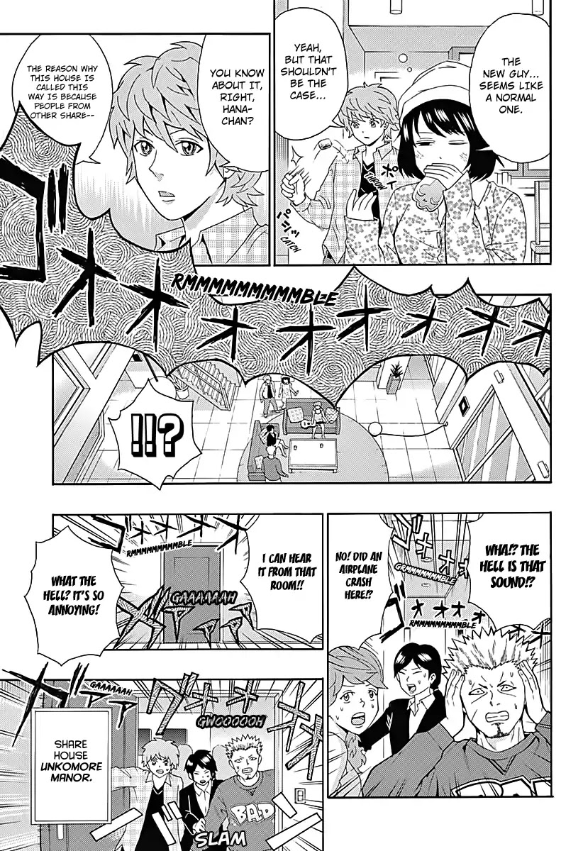 Terrace House Dust Chapter 0 page 18 - Chapter 0: Oneshot