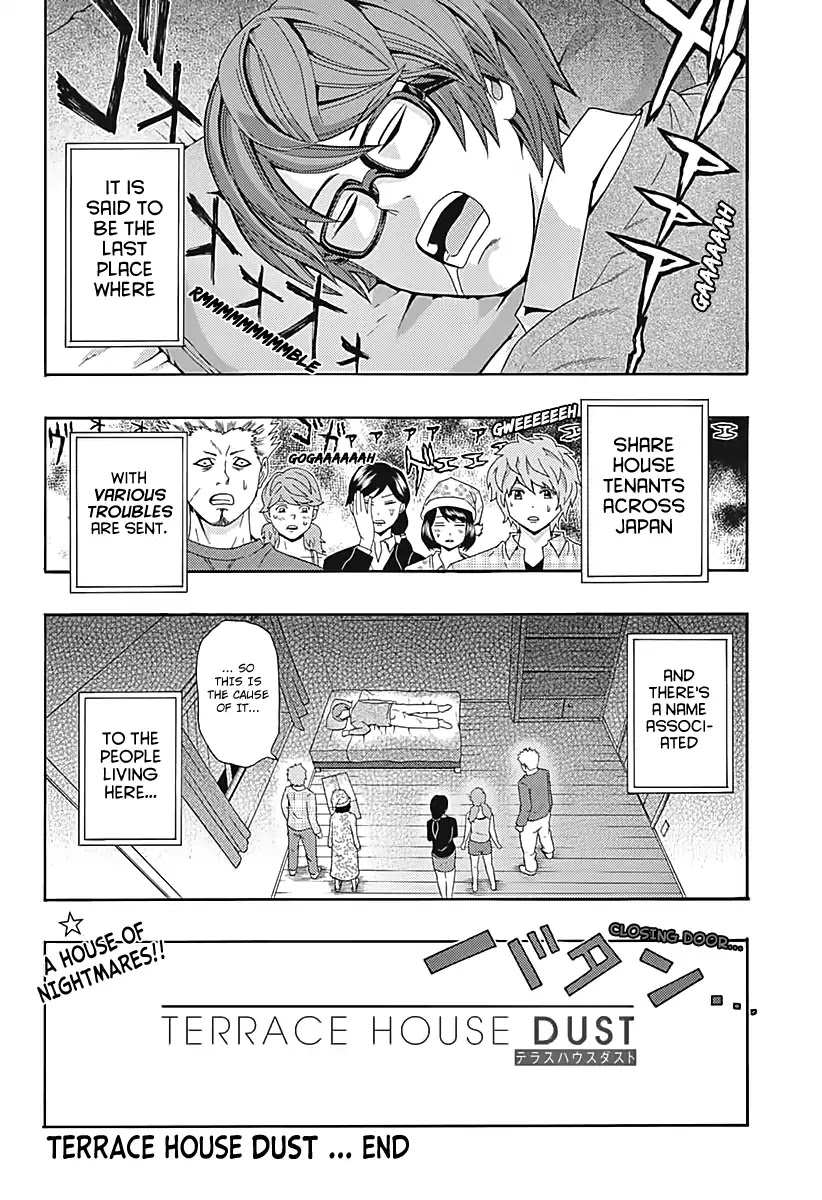 Terrace House Dust Chapter 0 page 19 - Chapter 0: Oneshot