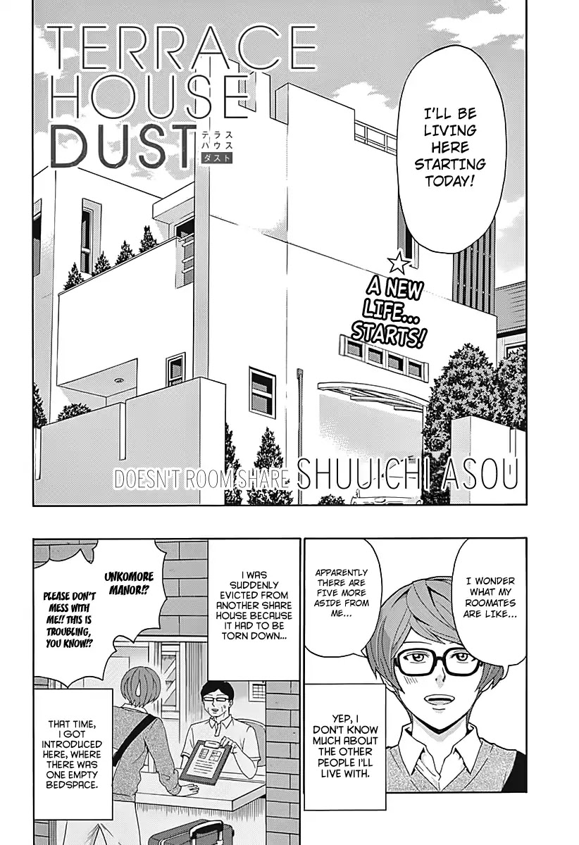 Terrace House Dust Chapter 0 page 3 - Chapter 0: Oneshot