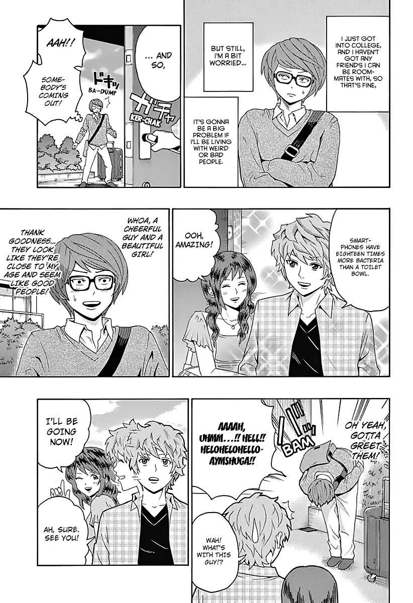 Terrace House Dust Chapter 0 page 4 - Chapter 0: Oneshot