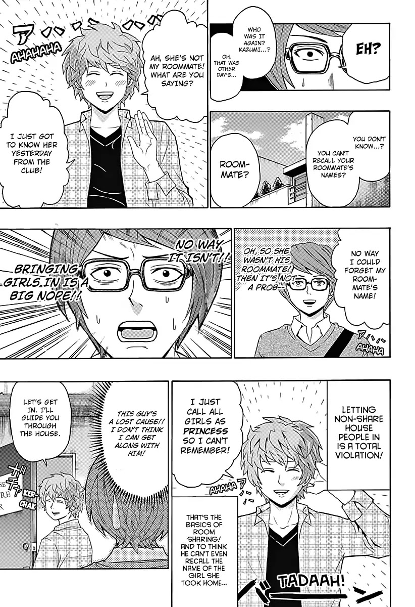 Terrace House Dust Chapter 0 page 6 - Chapter 0: Oneshot