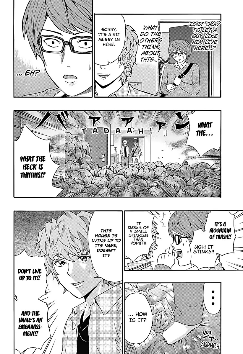 Terrace House Dust Chapter 0 page 7 - Chapter 0: Oneshot