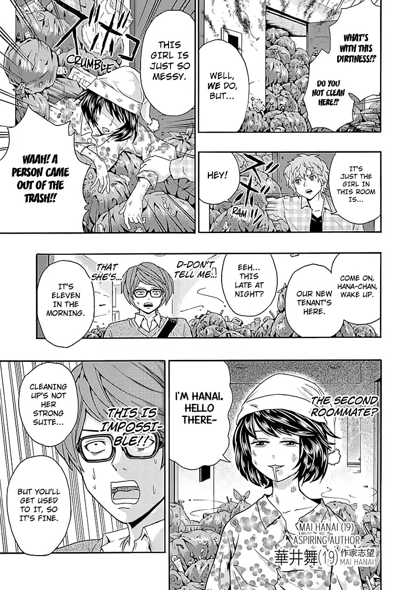 Terrace House Dust Chapter 0 page 8 - Chapter 0: Oneshot