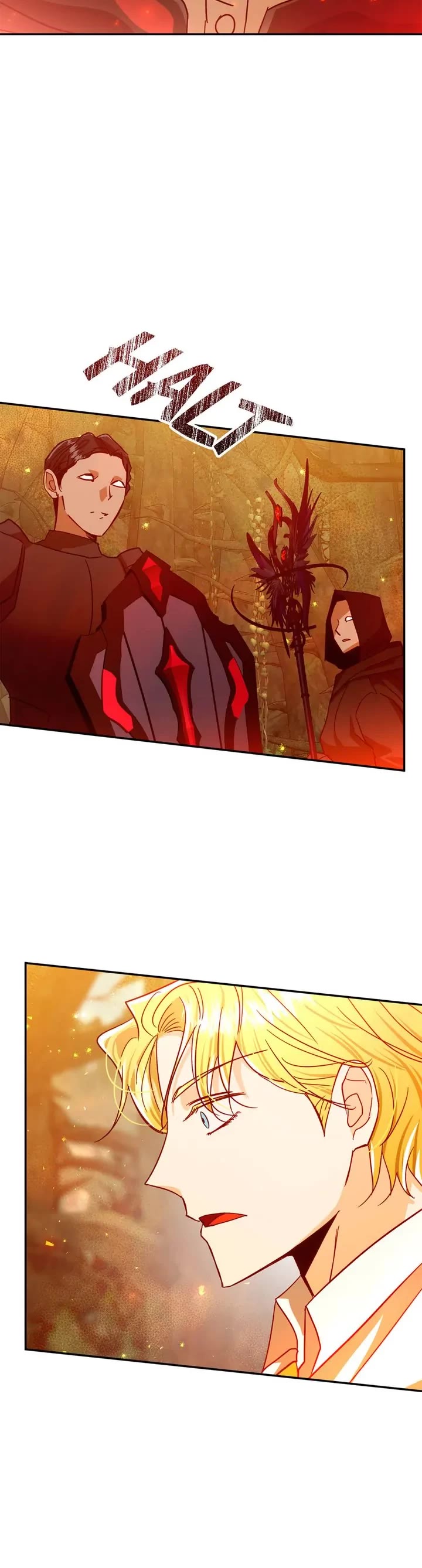 Terrarium Adventure Chapter 86 page 15 - Chapter 86