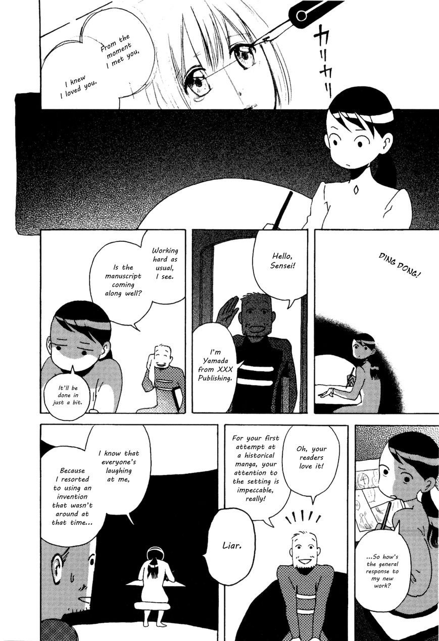 Terrarium in Drawer Chapter 1 page 9 - Chapter 1 : Terrarium in Drawer