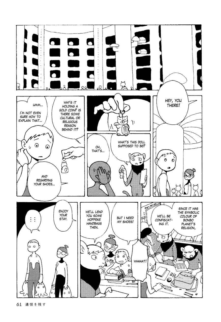 Terrarium in Drawer Chapter 10 page 3 - Chapter 10