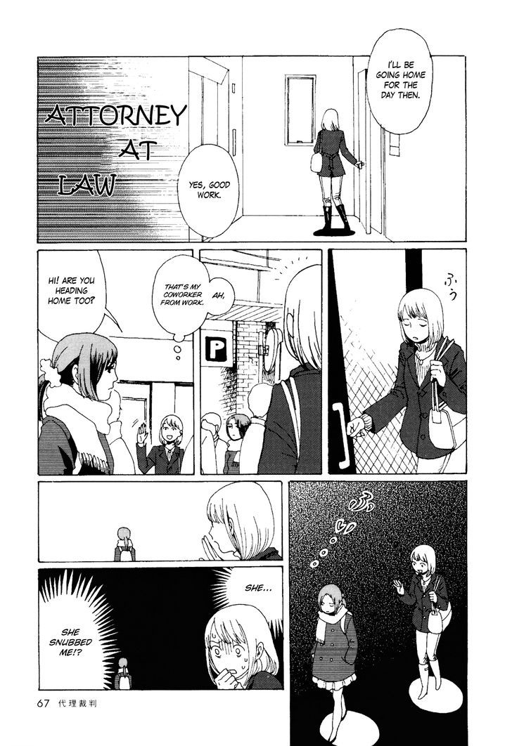 Terrarium in Drawer Chapter 11 page 1 - Chapter 11 : Attorney at Law