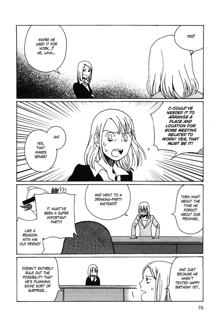 Terrarium in Drawer Chapter 11 page 10 - Chapter 11 : Attorney at Law