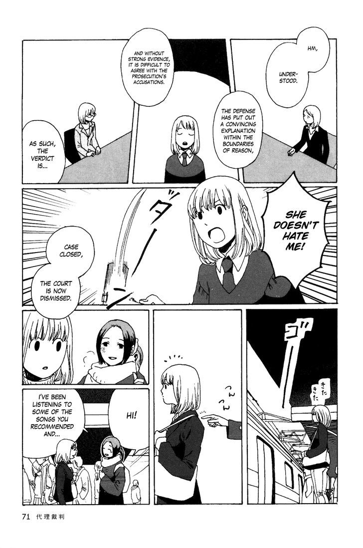 Terrarium in Drawer Chapter 11 page 5 - Chapter 11 : Attorney at Law